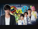 ホモと見るPSVR.mightycreatorVRX