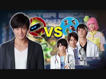 ホモと見るPSVR.mightycreatorVRX