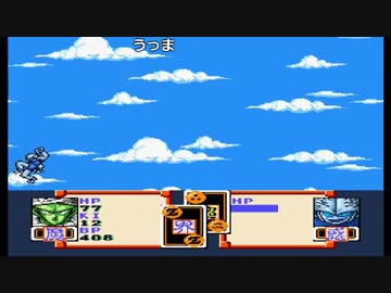 うんこちゃん『ＰＣ知人に上げるので内在するデータを鑑賞する枠』4/4