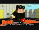 マイクラアニメ”Coffee Shop”(by ZAMination Productions)日本語和訳
