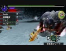 【MHXX】G★3 「雪崩を呼ぶ遠吠え」