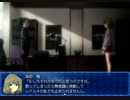とある学園の平行世界１９話