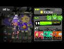 【ほろ酔い実況】酔っ払いが逝くイカ戦線【スプラトゥーン2】~後編~