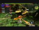 【MHXX】G★4 「小山も陽気に誘われて」