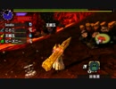 【MHXX】G★4 「採掘場を取り戻せ！」