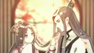 三生三世十里桃花 繁花 日本語カバー 歌ってみた ニコニコ動画