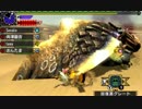 【MHXX】G★3 「無茶苦茶ムシャムシャ」
