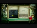 【ノスタルジアf】Altale　(Hard,Expert)