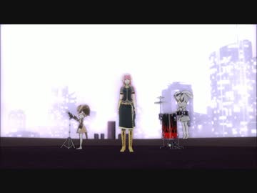 【巡音ルカ MMD】生まれなかった都市+おまけのアライさん【平沢進】