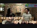 ★スマホesports★　戦の時間だ、この野郎！#82 RIZeST様編