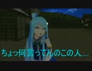 【東方MMD紙芝居】異世界からの来客者!! 中編3
