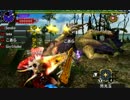【MHXX】G★4 「風薫る密林」