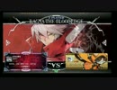 7月3日　BBCFHWB：FT5　あず（NI）　vs　はむ（RG）　後半