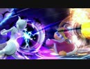 【スマブラWiiU】デデデ窓VSミュウツー窓　再対抗戦　Part 2