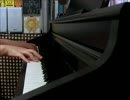 【剣が君】 失意と哀しみの中で （Piano Cover）