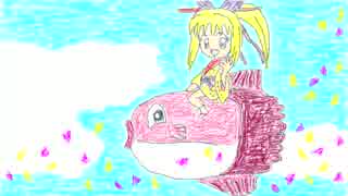 【初音ミク】ラブ☆ダッシュ(パチンコ CRスーパー海物語 IN 沖縄2)【カバー曲】