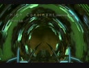 天国 / HIGH CONTINENT - ALLEKTRONIKA REMIX