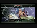7月3日　BBCFHWB：FT5　すな（AZ）　vs　ゴンザレス（NA）　前半