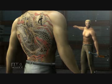 龍が如く2 HD 字幕プレイ Part23