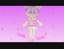 フェネックの足がぴょんぴょんするだけの動画【けものフレンズ】