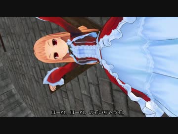 【VR】レア様とくっころごっこをしたかった