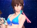【SOA】常夏のレイミ 特集 - 一刀両断！
