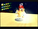 太陽を取り戻す…！！スーパーマリオサンシャイン実況！Part32