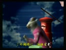 くまうた　（4623）「キンキンに冷えた三」　唄：嵐山クマ男（夫）