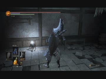 【DARK SOULS3】ダークソウル3初見実況プレイ242(完)