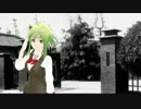 GUMIによる 江田島健児の歌（日本軍歌 ６番まで）