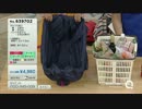 QVC福島(弱) - シュパット ver.筧