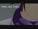 【SideMMD】loops and loops