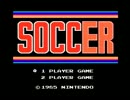 【実況】『どうぶつの森e+』で「サッカー」をプレイ 【番外編】