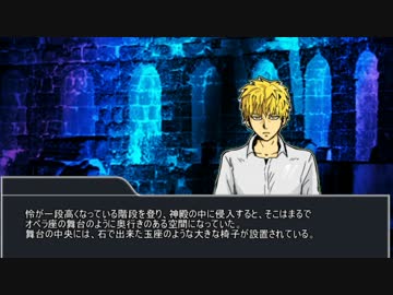 【一撃卓】師弟でうっかり妖魔夜行＃１５