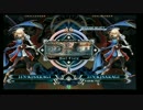 7月6日　セントラル八王子　BBCF　23段以下限定大会　2/3
