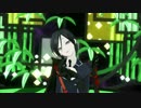 【MMD刀剣乱舞】無情【薬研籐四郎】