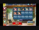 千年戦争アイギス 戦場の記憶～追憶の章～：妖魔の逆襲【☆3×銀以下】