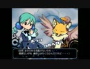 月を探しに夜空を巡る短編RPG【ホシゾラエンボリウム】part2