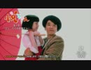パパママソング