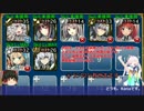 とりあえずアーニャちゃん【ケイティの再演習（記憶）】点火後放置