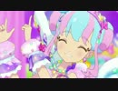 【アイカツスターズ!】｢おねがいメリー｣をぬるぬるにしてみた2【HD60fps