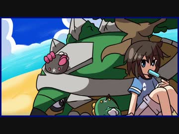 [ゆっくり実況]御三家統一でいくポケモンS&M対戦記　part5