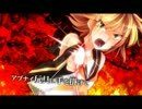 【感情にまかせて】オトナのオモチャ／RyoN【歌ってみた】