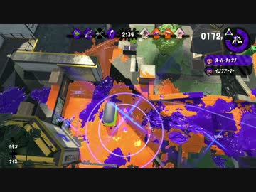 スーパージャンプチャクチを集めてみた【スプラトゥーン2】
