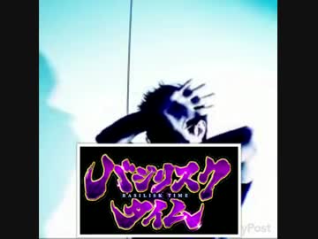 Daisuke タイム