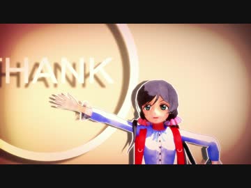【MMDラブライブ!】ろりμ'sちゃん達で シティライツ