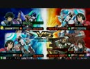 【EXVSMBON】Pセルフ視点.part1