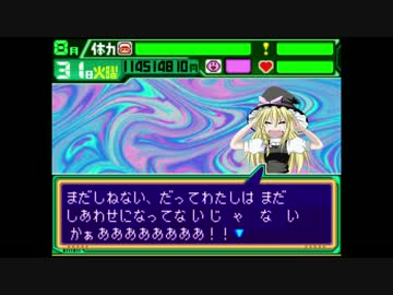 泣けるよね～神社.pwpk12