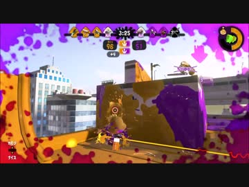 【スプラトゥーン2】イラダチキワダチガチマッチ！その2【実況パート7】