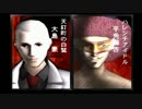 【芋畑】パチパラ13 パチプロ風雲録をプレイpart30【タイムシフト録画】
